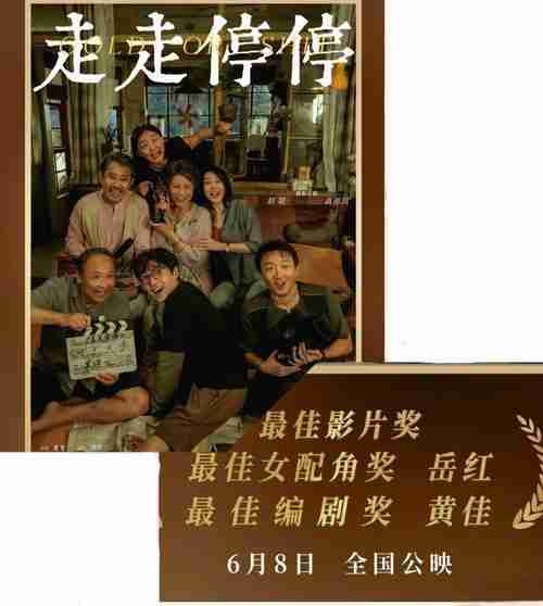 官宣结婚，认亲当舅舅，胡歌把娱乐圈的人情世故演绎的淋漓尽致-第7张图片-九妖电影
