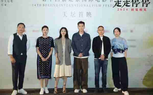 官宣结婚，认亲当舅舅，胡歌把娱乐圈的人情世故演绎的淋漓尽致-第8张图片-九妖电影
