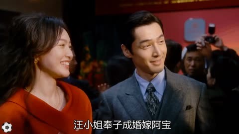 官宣结婚，认亲当舅舅，胡歌把娱乐圈的人情世故演绎的淋漓尽致-第16张图片-九妖电影