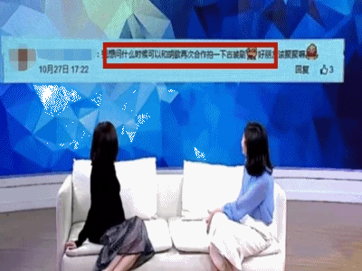 官宣结婚，认亲当舅舅，胡歌把娱乐圈的人情世故演绎的淋漓尽致-第23张图片-九妖电影