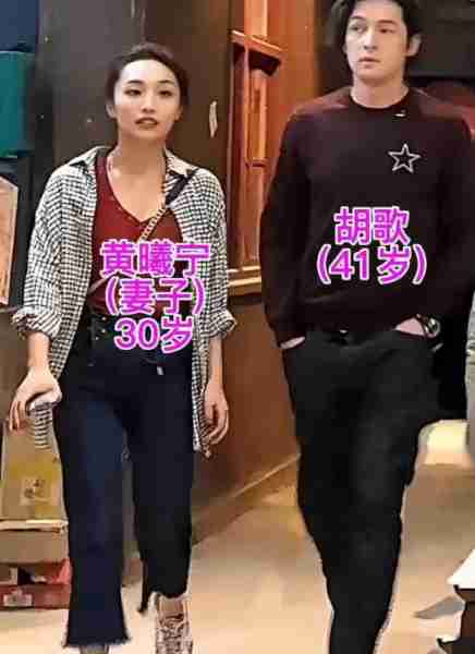 官宣结婚，认亲当舅舅，胡歌把娱乐圈的人情世故演绎的淋漓尽致-第38张图片-九妖电影