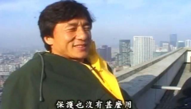 实拍成龙“惊天一跳”拍摄地,网友感慨被骗,其含金量究竟如何?-第11张图片-九妖电影 实拍成龙“惊天一跳”拍摄地,网友感慨被骗,其含金量究竟如何?-第11张图片-九妖电影