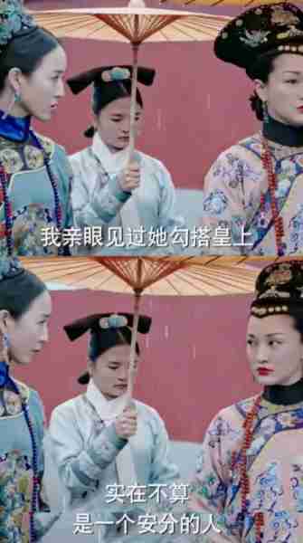 审判周迅,今年内娱第一桩奇案-第2张图片-九妖电影 审判周迅,今年内娱第一桩奇案-第2张图片-九妖电影