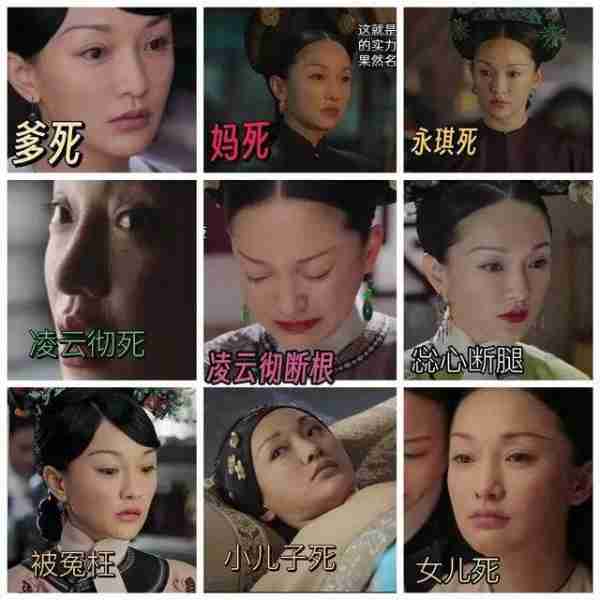 审判周迅,今年内娱第一桩奇案-第3张图片-九妖电影 审判周迅,今年内娱第一桩奇案-第3张图片-九妖电影