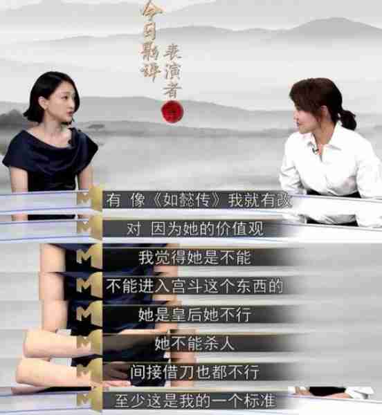 审判周迅,今年内娱第一桩奇案-第4张图片-九妖电影 审判周迅,今年内娱第一桩奇案-第4张图片-九妖电影