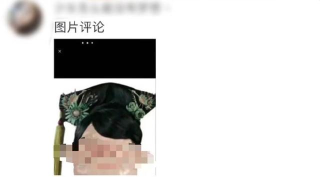 审判周迅,今年内娱第一桩奇案-第7张图片-九妖电影 审判周迅,今年内娱第一桩奇案-第7张图片-九妖电影