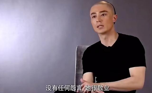 审判周迅,今年内娱第一桩奇案-第11张图片-九妖电影 审判周迅,今年内娱第一桩奇案-第11张图片-九妖电影
