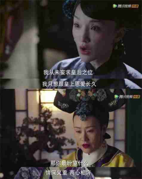 审判周迅,今年内娱第一桩奇案-第25张图片-九妖电影 审判周迅,今年内娱第一桩奇案-第25张图片-九妖电影