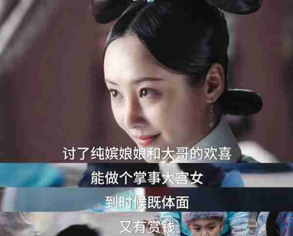审判周迅,今年内娱第一桩奇案-第29张图片-九妖电影 审判周迅,今年内娱第一桩奇案-第29张图片-九妖电影