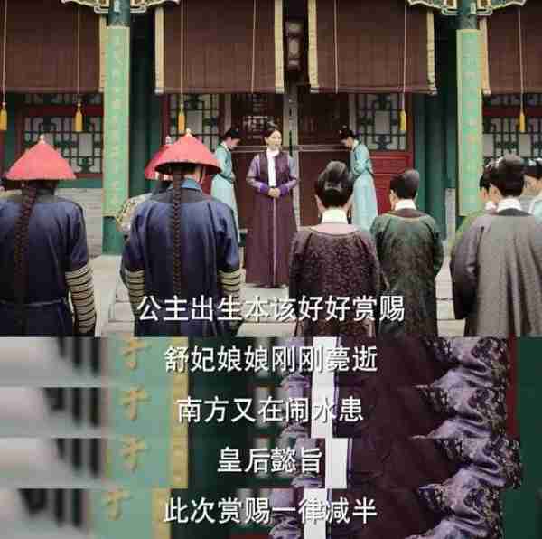 审判周迅,今年内娱第一桩奇案-第27张图片-九妖电影 审判周迅,今年内娱第一桩奇案-第27张图片-九妖电影