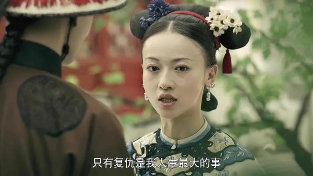 审判周迅,今年内娱第一桩奇案-第26张图片-九妖电影 审判周迅,今年内娱第一桩奇案-第26张图片-九妖电影