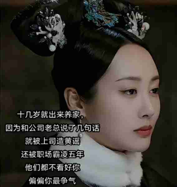 审判周迅,今年内娱第一桩奇案-第31张图片-九妖电影 审判周迅,今年内娱第一桩奇案-第31张图片-九妖电影