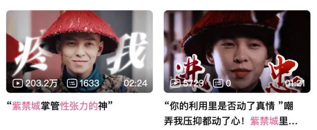 审判周迅,今年内娱第一桩奇案-第32张图片-九妖电影 审判周迅,今年内娱第一桩奇案-第32张图片-九妖电影