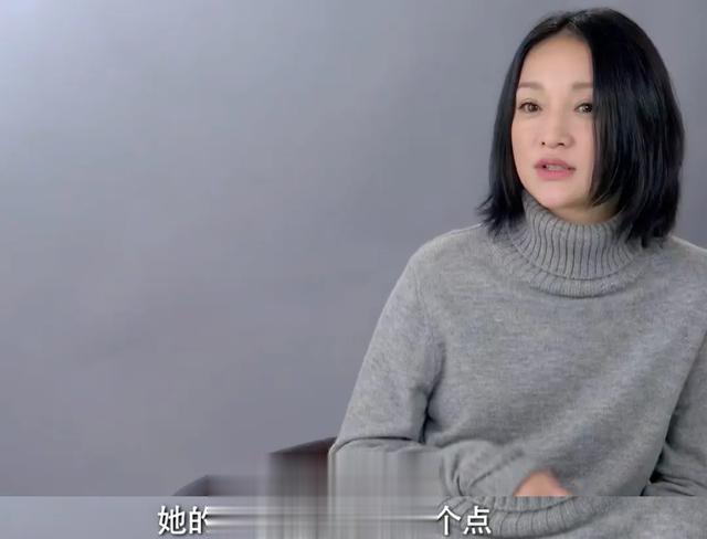 审判周迅,今年内娱第一桩奇案-第36张图片-九妖电影 审判周迅,今年内娱第一桩奇案-第36张图片-九妖电影