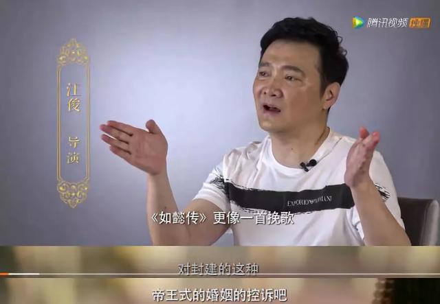 审判周迅,今年内娱第一桩奇案-第35张图片-九妖电影 审判周迅,今年内娱第一桩奇案-第35张图片-九妖电影