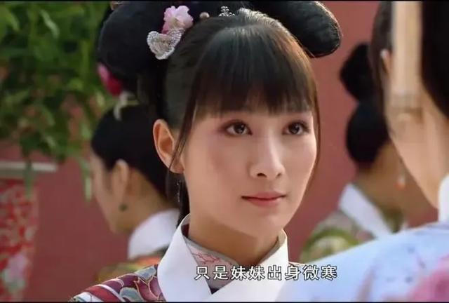 审判周迅,今年内娱第一桩奇案-第41张图片-九妖电影 审判周迅,今年内娱第一桩奇案-第41张图片-九妖电影