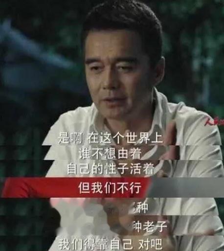 审判周迅,今年内娱第一桩奇案-第44张图片-九妖电影 审判周迅,今年内娱第一桩奇案-第44张图片-九妖电影