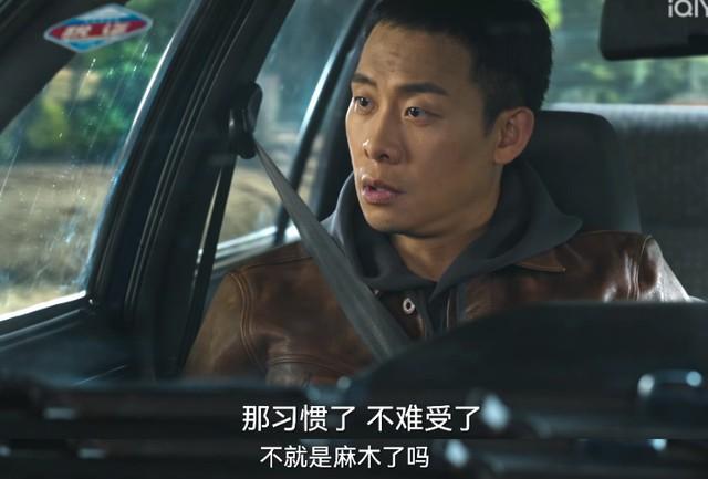 审判周迅,今年内娱第一桩奇案-第46张图片-九妖电影 审判周迅,今年内娱第一桩奇案-第46张图片-九妖电影