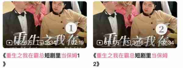 审判周迅,今年内娱第一桩奇案-第48张图片-九妖电影 审判周迅,今年内娱第一桩奇案-第48张图片-九妖电影