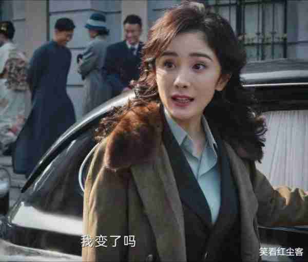 审美疲劳：观众呼吁杨幂收手“秀身材”-第9张图片-九妖电影