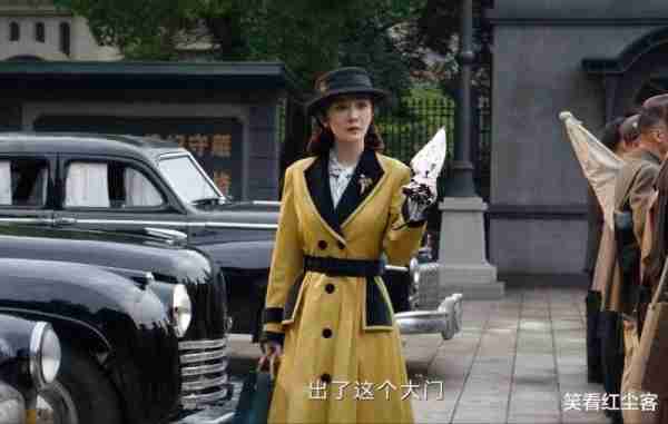 审美疲劳：观众呼吁杨幂收手“秀身材”-第15张图片-九妖电影