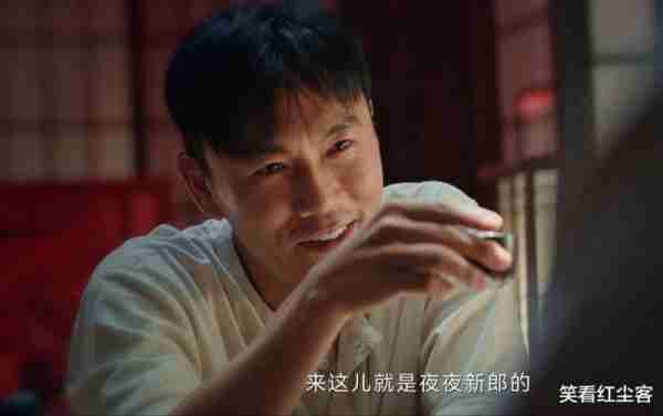 审美疲劳：观众呼吁杨幂收手“秀身材”-第12张图片-九妖电影