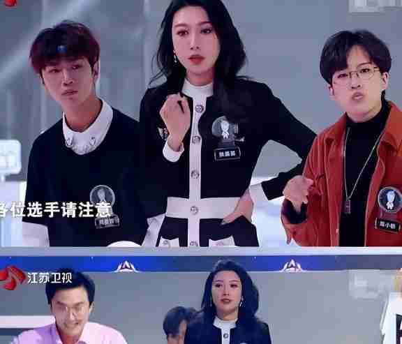 家族星光熠熠，她却选择另辟蹊径，陈佩斯外甥女甘当网红引关注！-第19张图片-九妖电影