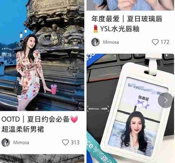 家族星光熠熠，她却选择另辟蹊径，陈佩斯外甥女甘当网红引关注！-第20张图片-九妖电影