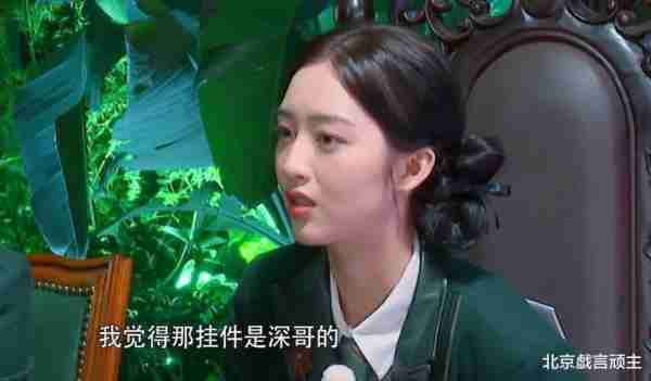 奔跑吧：周深毫无偶像包袱，尽显绅士风度，出圈表现，圈粉无数！-第9张图片-九妖电影