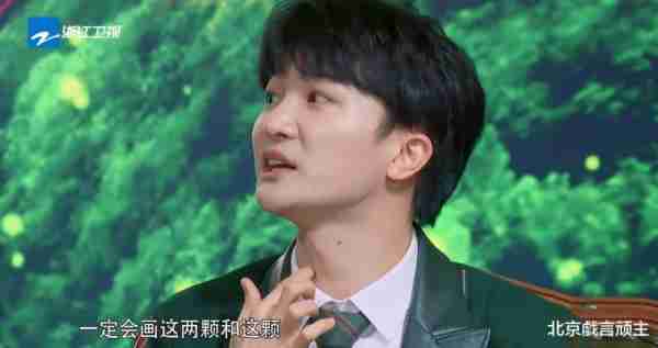 奔跑吧：周深毫无偶像包袱，尽显绅士风度，出圈表现，圈粉无数！-第10张图片-九妖电影