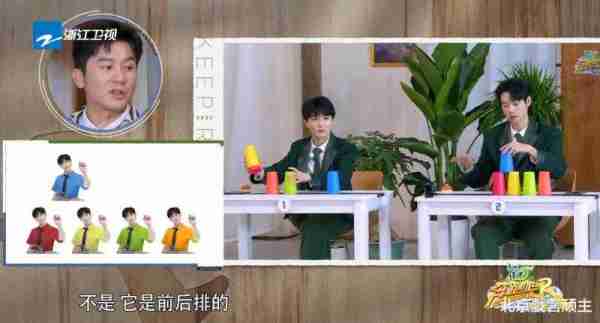 奔跑吧：周深毫无偶像包袱，尽显绅士风度，出圈表现，圈粉无数！-第13张图片-九妖电影