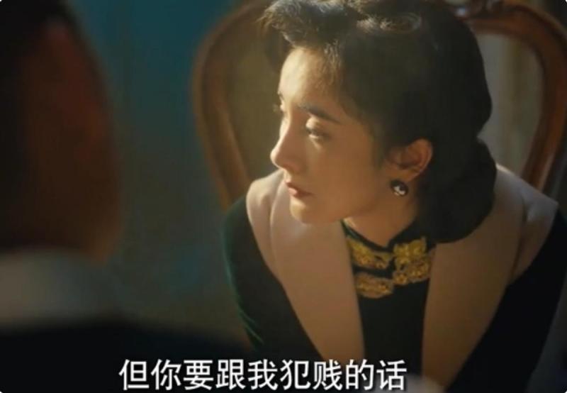 对不起，我弃剧了，《哈尔滨一九四四》越来越离谱，导演真有你的-第3张图片-九妖电影