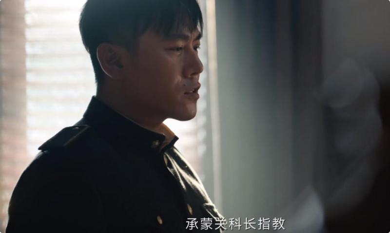 对不起，我弃剧了，《哈尔滨一九四四》越来越离谱，导演真有你的-第10张图片-九妖电影