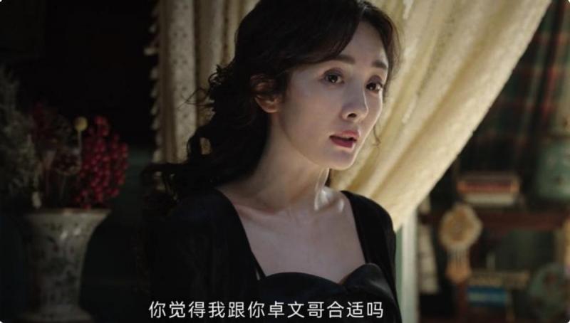 对不起，我弃剧了，《哈尔滨一九四四》越来越离谱，导演真有你的-第12张图片-九妖电影