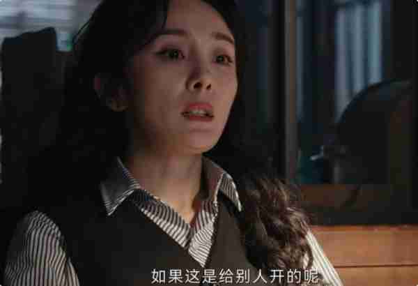 对不起，我弃剧了，《哈尔滨一九四四》越来越离谱，导演真有你的-第22张图片-九妖电影