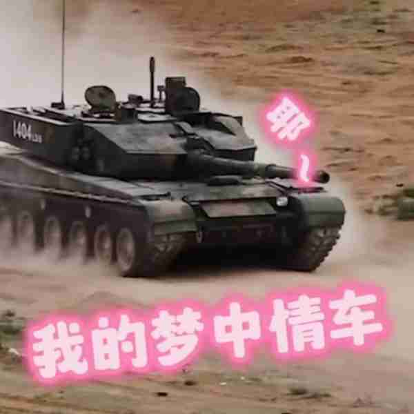 对比“大力仑”和“猫一杯”，真实打败造假，朴素完胜浮华-第1张图片-九妖电影