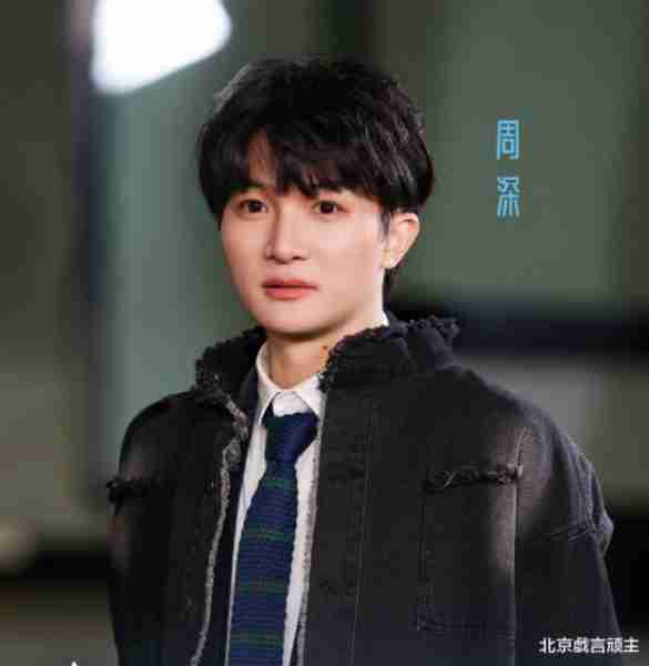 奔跑吧：大魔王周深清唱金曲，高情商巧妙化解尴尬，拉满节目看点-第1张图片-九妖电影