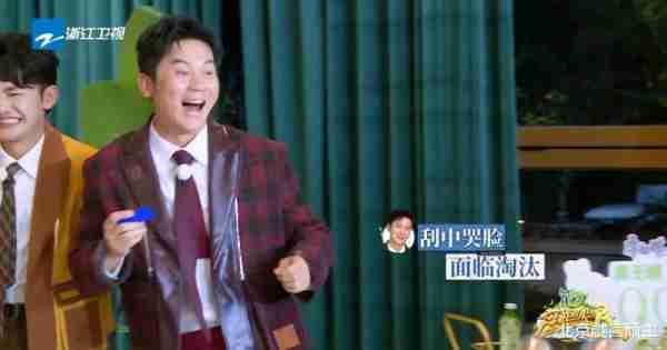 奔跑吧：大魔王周深清唱金曲，高情商巧妙化解尴尬，拉满节目看点-第6张图片-九妖电影