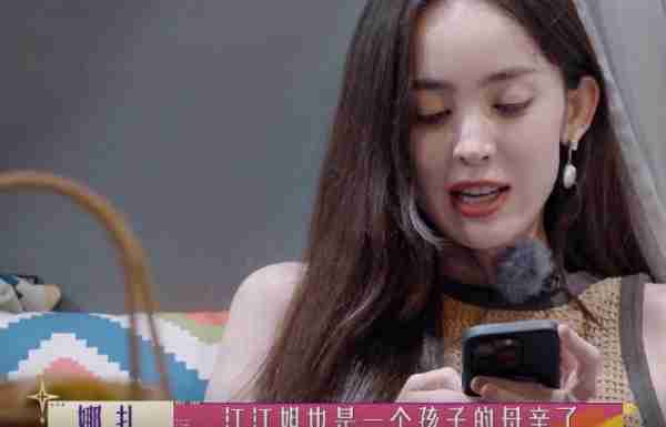 对比《花少3》的家，古力娜扎7年后在北京换大平层，比张翰更有钱-第2张图片-九妖电影
