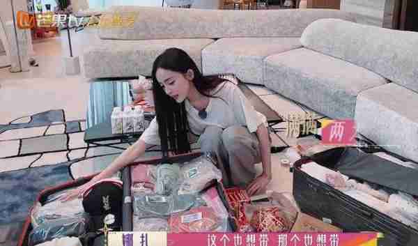 对比《花少3》的家，古力娜扎7年后在北京换大平层，比张翰更有钱-第4张图片-九妖电影