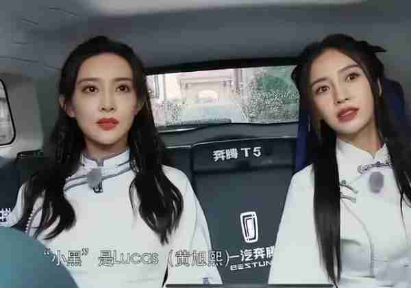 奔跑吧：失去杨颖以后，对节目来说意味着什么？看看气氛就明白了-第22张图片-九妖电影