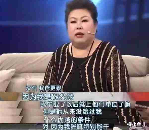 导演请她来演个富婆，她却意外成为所有男人心中的“噩梦”！-第3张图片-九妖电影