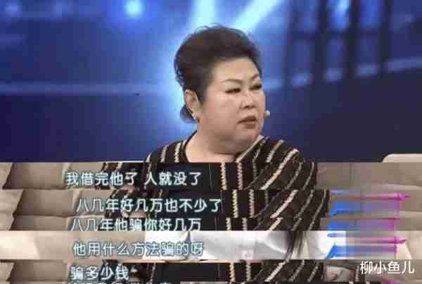 导演请她来演个富婆，她却意外成为所有男人心中的“噩梦”！-第7张图片-九妖电影