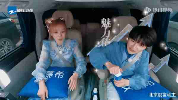 奔跑吧：民歌接唱，周深现场全开麦，与路人随机合作，高情商获赞-第1张图片-九妖电影