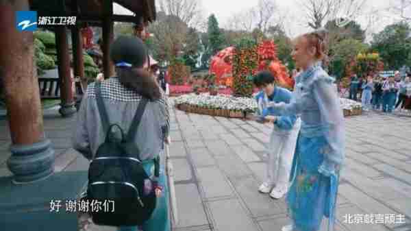 奔跑吧：民歌接唱，周深现场全开麦，与路人随机合作，高情商获赞-第8张图片-九妖电影