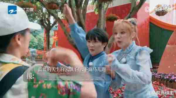 奔跑吧：民歌接唱，周深现场全开麦，与路人随机合作，高情商获赞-第11张图片-九妖电影