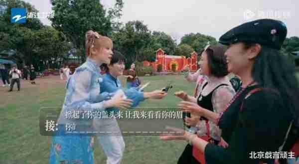 奔跑吧：民歌接唱，周深现场全开麦，与路人随机合作，高情商获赞-第15张图片-九妖电影