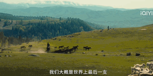 导演越拍越大胆，“姐弟恋”剧年龄差越来越大，不怕晚节不保啊？-第3张图片-九妖电影