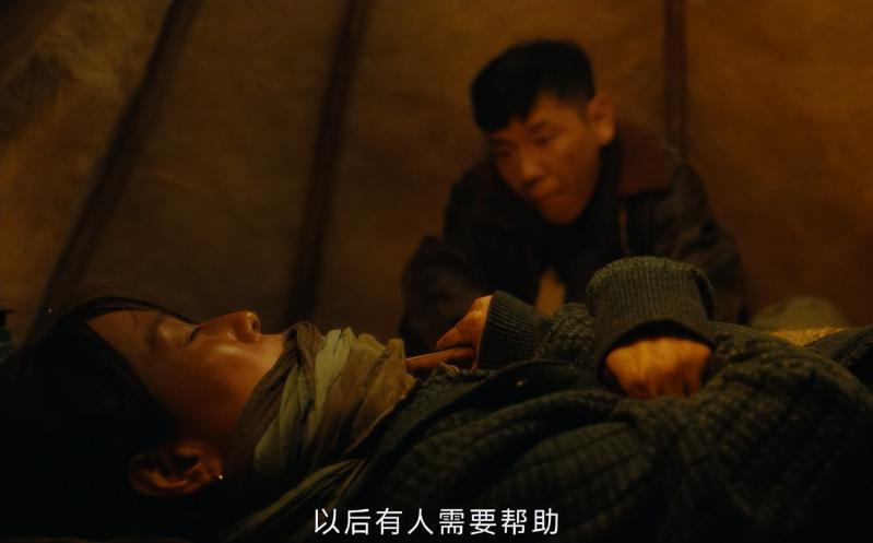 导演越拍越大胆，“姐弟恋”剧年龄差越来越大，不怕晚节不保啊？-第4张图片-九妖电影
