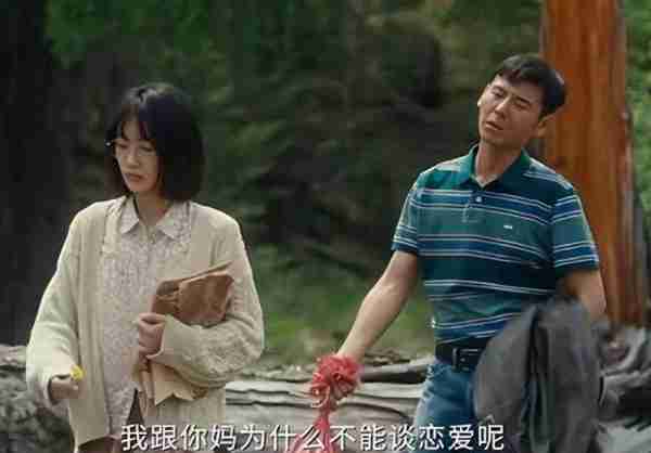 导演越拍越大胆，“姐弟恋”剧年龄差越来越大，不怕晚节不保啊？-第7张图片-九妖电影
